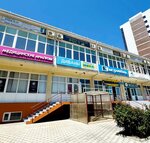 Рост (ulitsa Omelkova, 71), marketing services