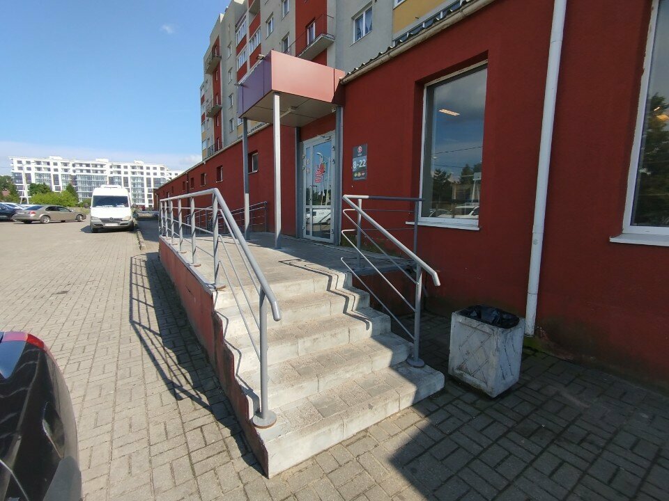 ATM Т-Банк, Kaliningrad, photo