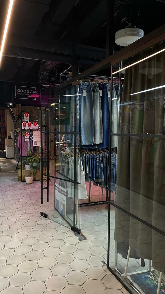 Clothing store Джинсы, Zelenograd, photo