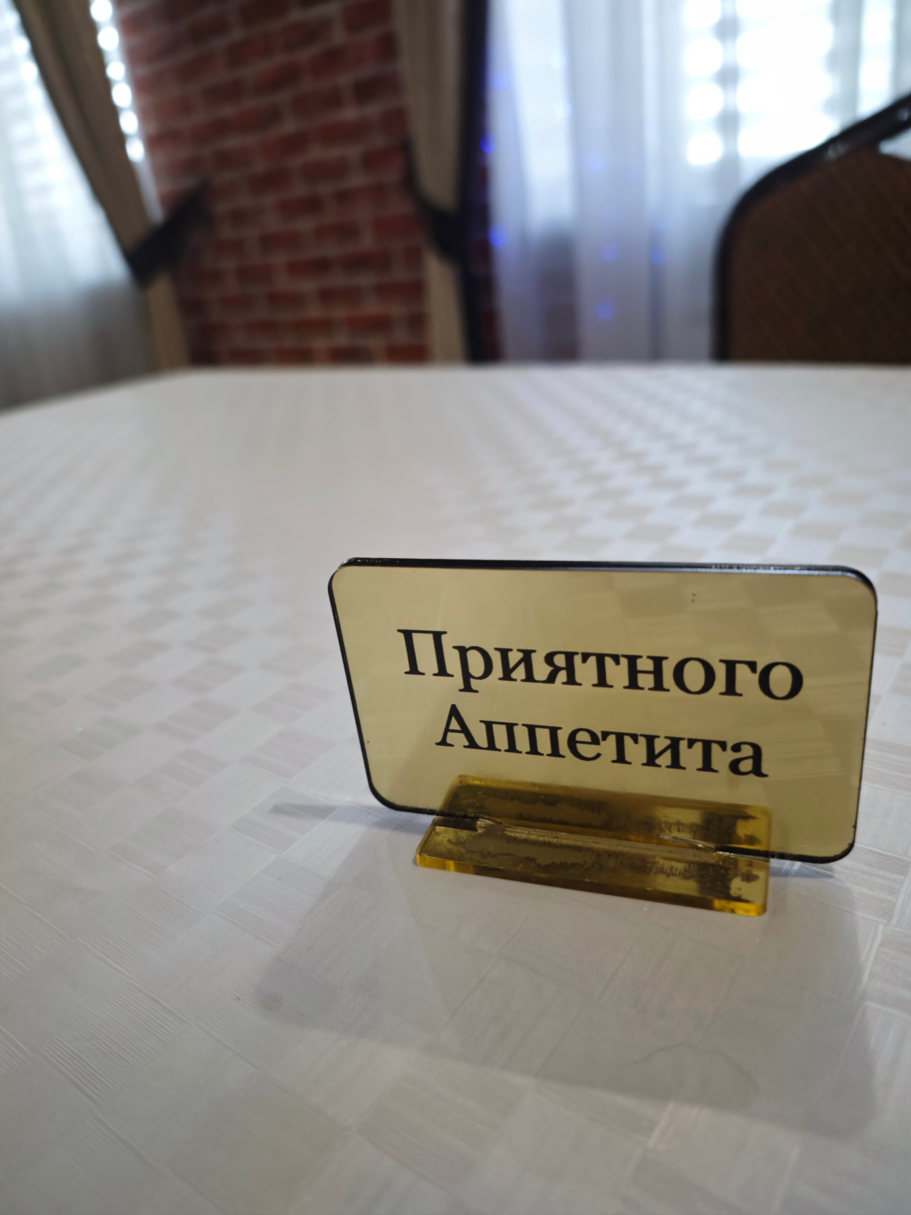 Фото Гольфстрим