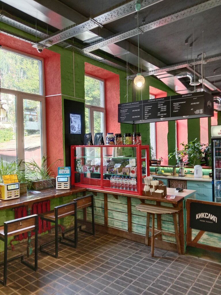 Power bank rental Energo, Tver, photo