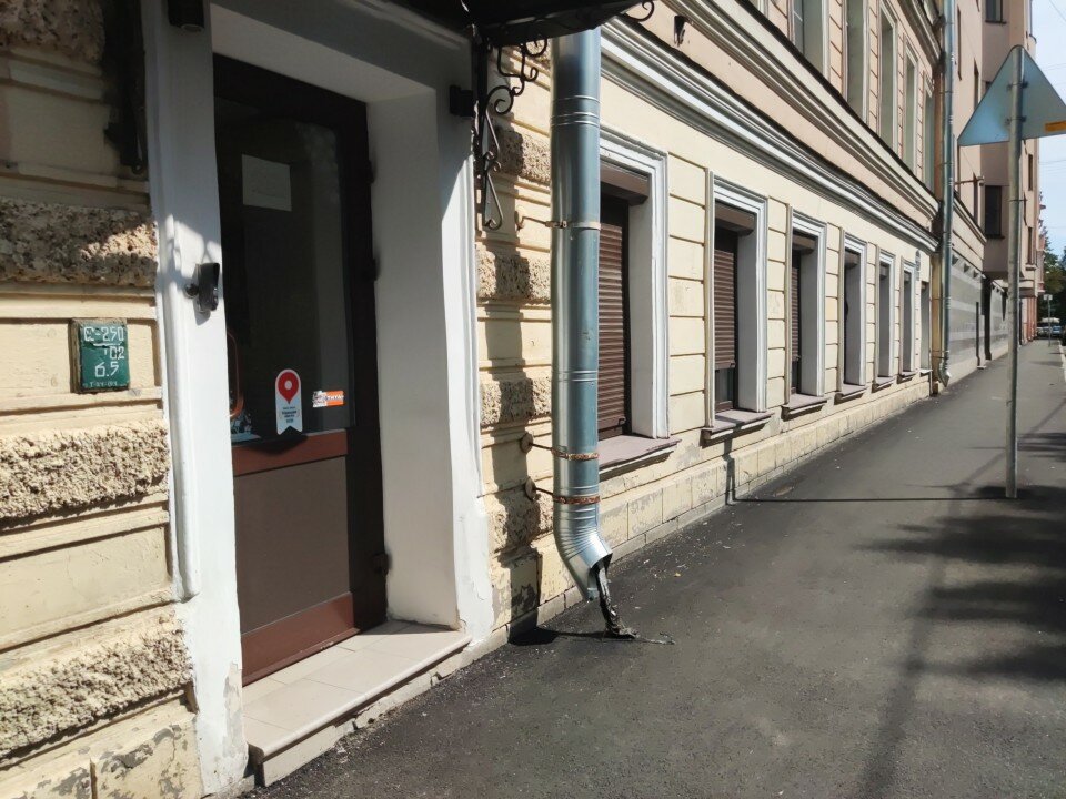 Фото Отель у Петропавловки