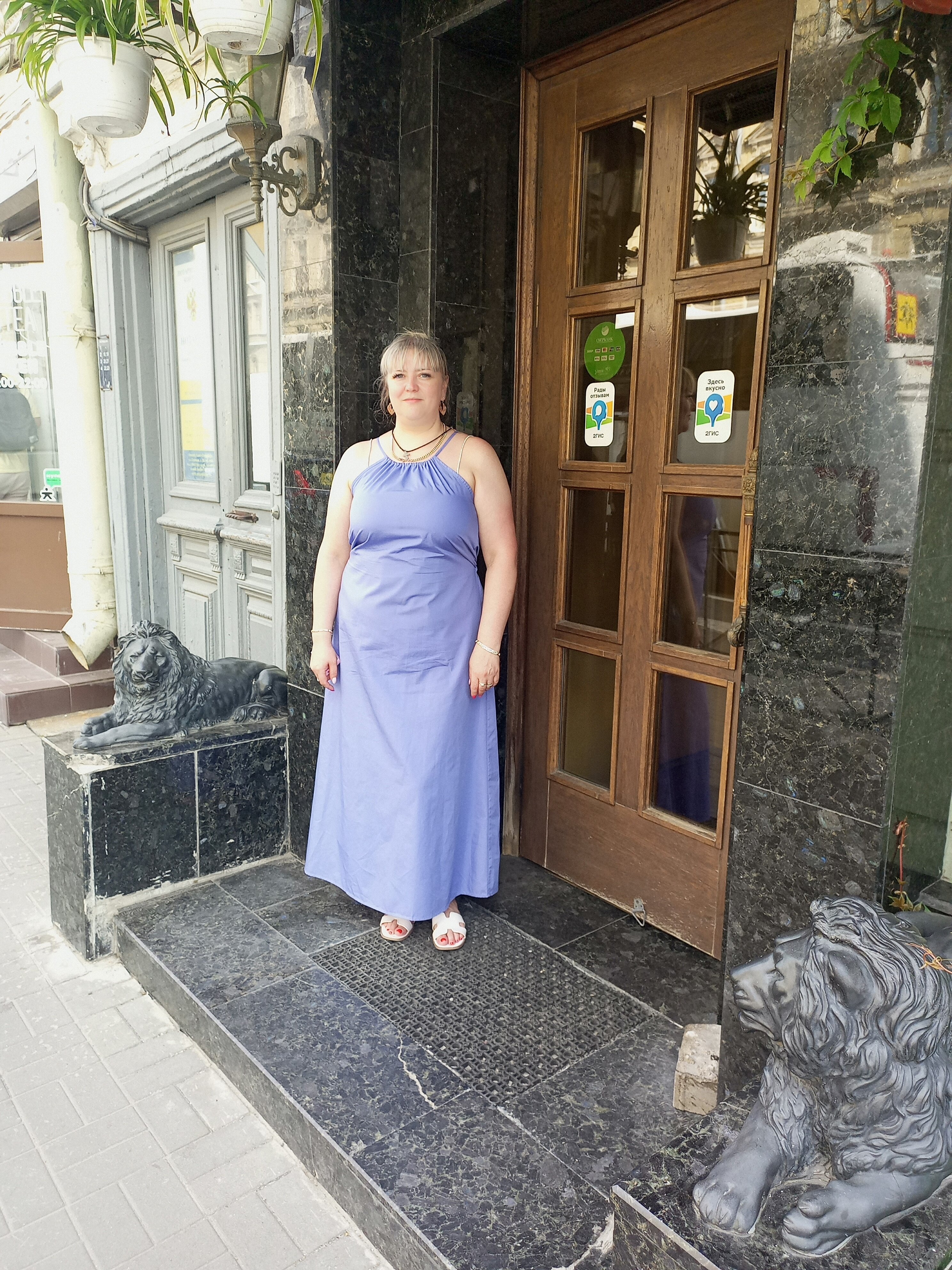 Фото Гранд Лион