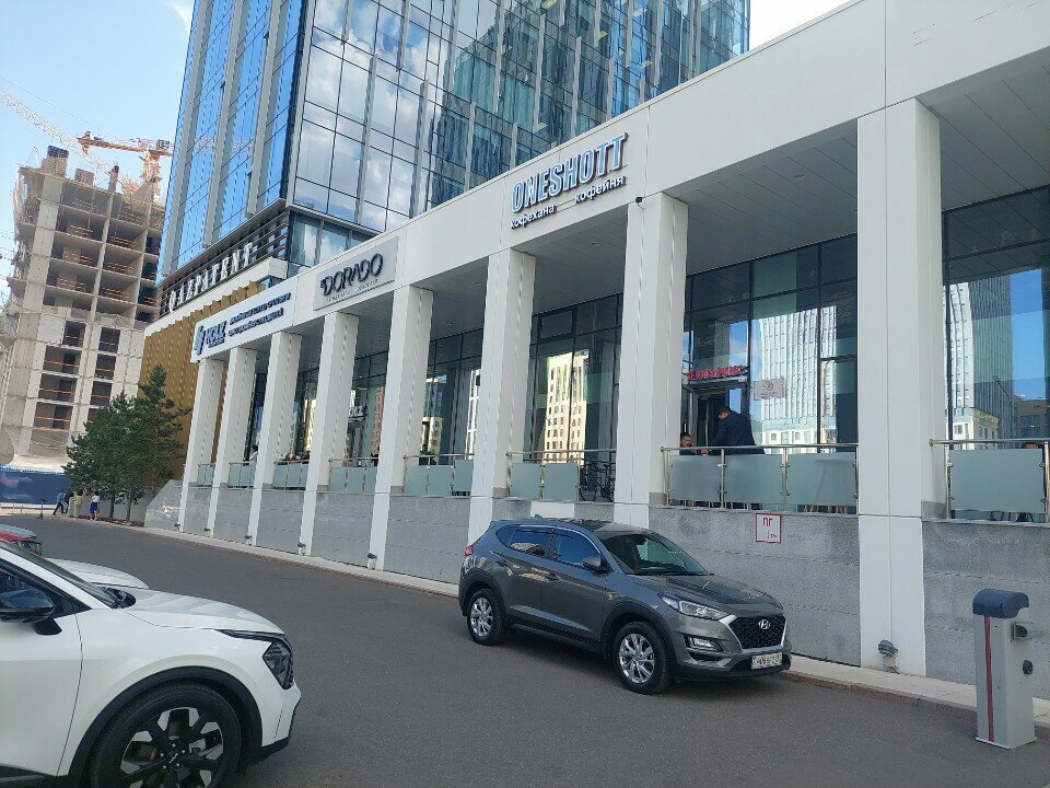 Tobacco and smoking accessories shop Eldorado, Astana, photo