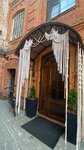 Апарт-отель на Ленина (ул. Ленина, 12), гостиница в Вологде
