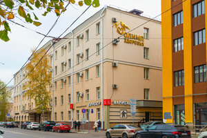 Руссия