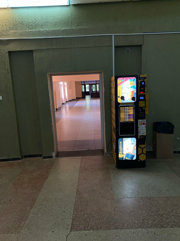 Coffee machine Beehive, Vitebsk, photo