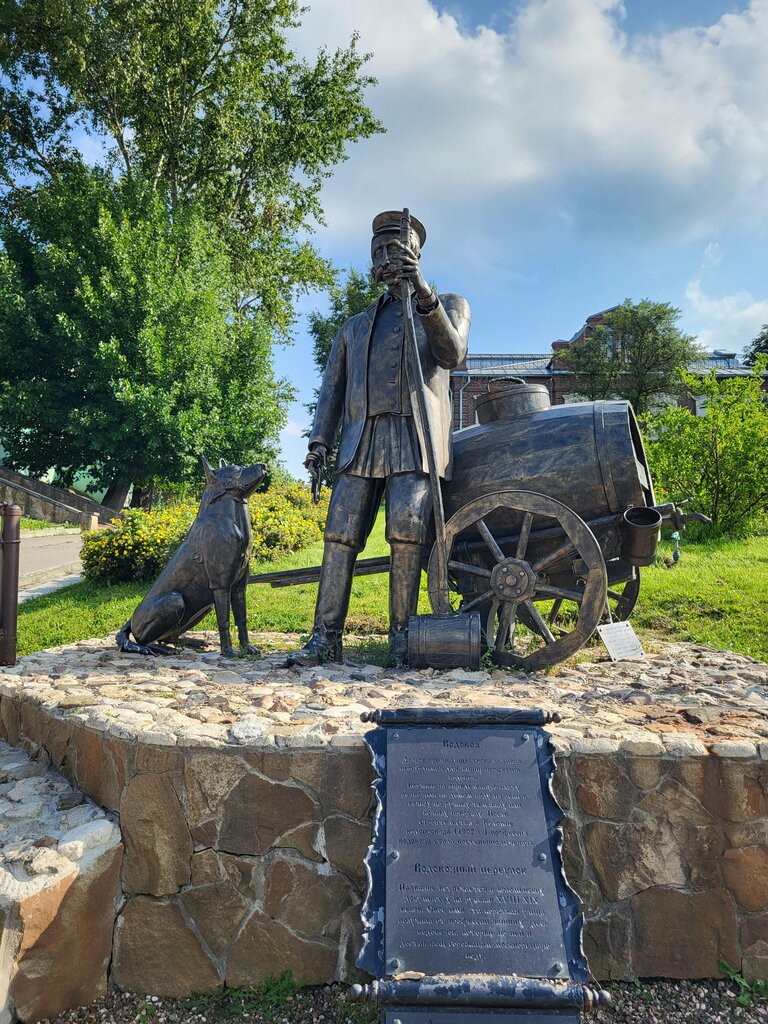 Janr heykəltəraşlığı Flood water levels Scale, Kolomna, foto