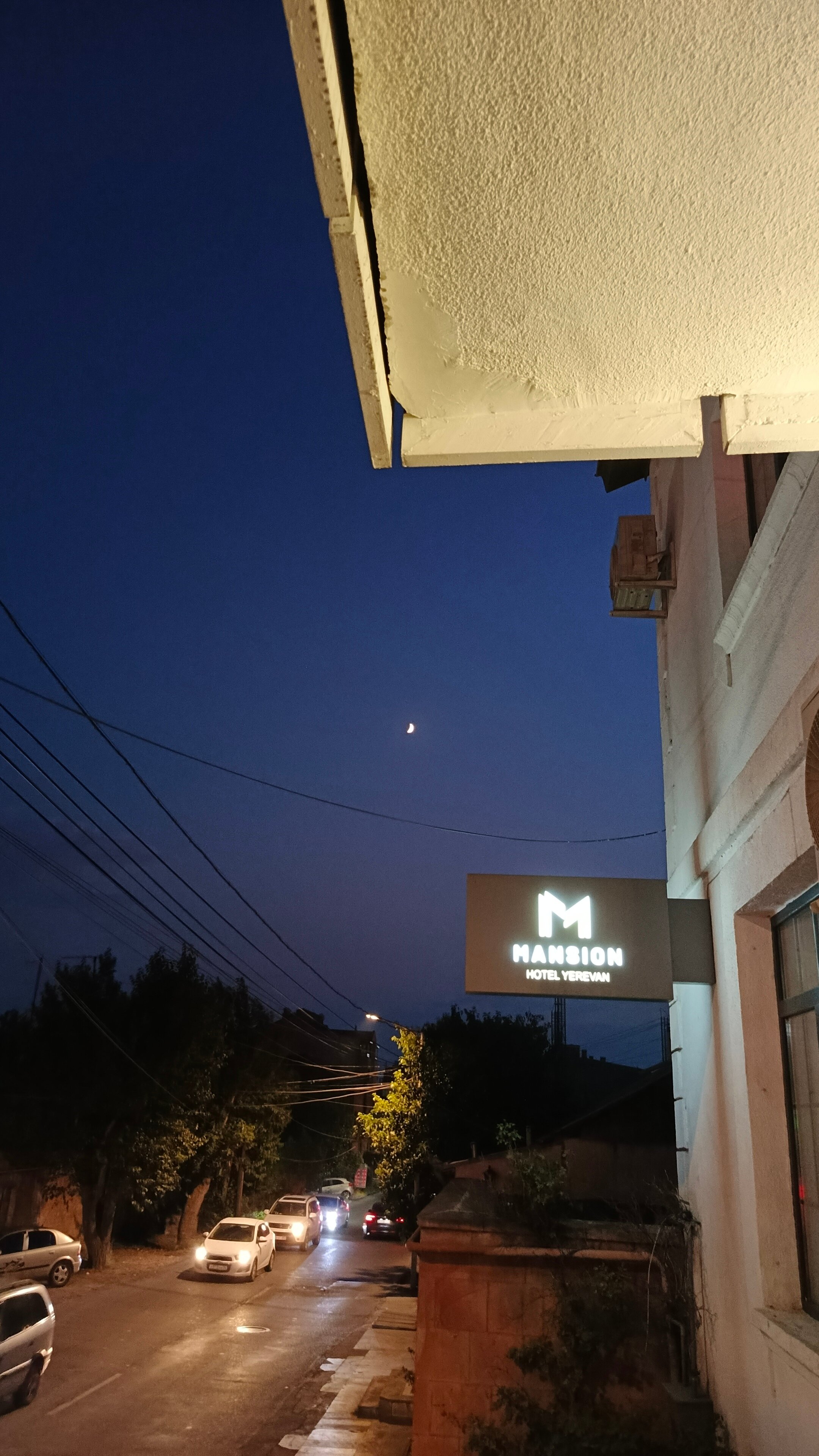 Фото Mansion Hotel Yerevan