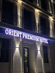 Orient Premium Hotel (Imom at-Termiziy koʻchasi, 40),  Toshkentda mehmonxona