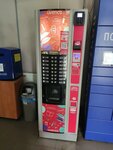 Uvenco (просп. КИМа, 4Б), кофейный автомат в Санкт‑Петербурге