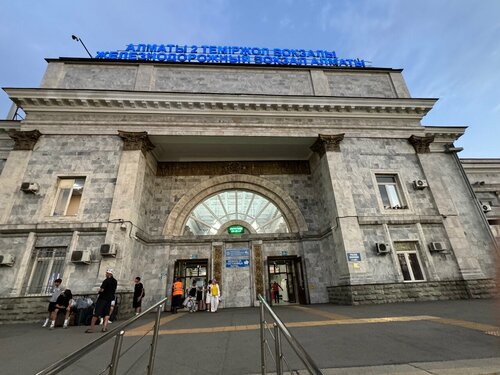 Almaty