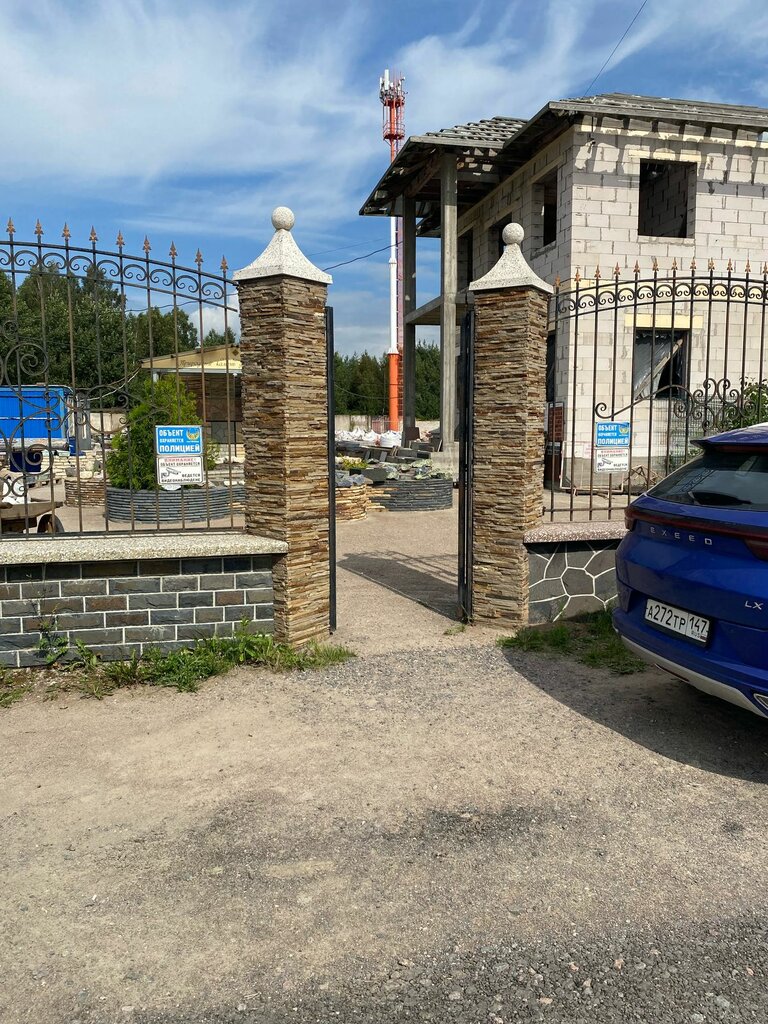 Облицовочные материалы Camonica, Санкт‑Петербург и Ленинградская область, фото