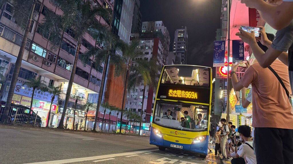 Public transport stop Fleming Road, Hong Kong, photo