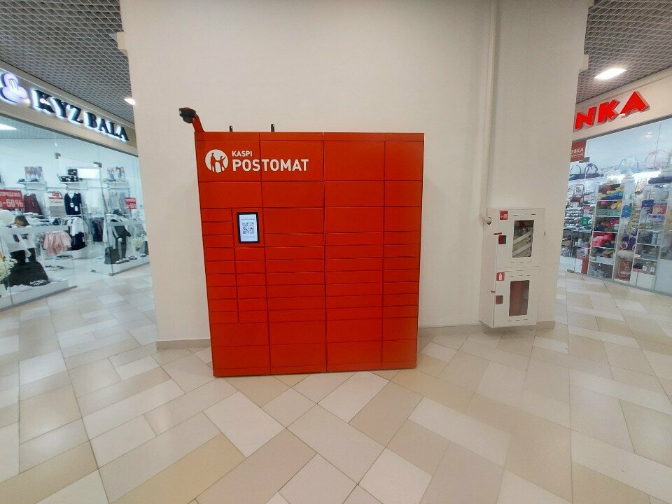 Parcel automat Kaspi Postomat, Astana, photo