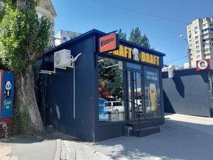 Craft & Draft (Кишинёв, улица Индепенденцей), магазин пива в Кишиневе