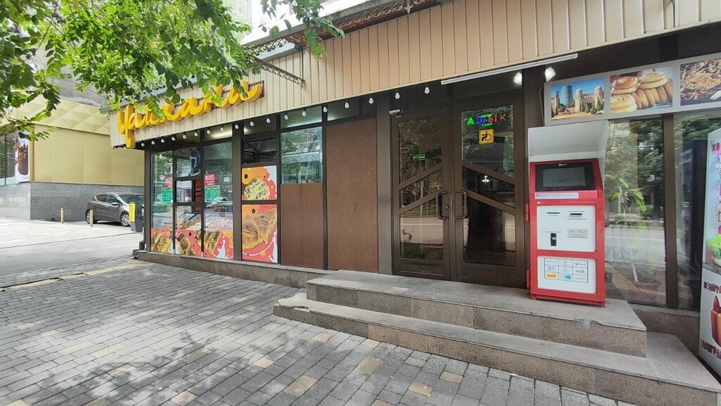 Payment terminal Qiwi, Almaty, photo