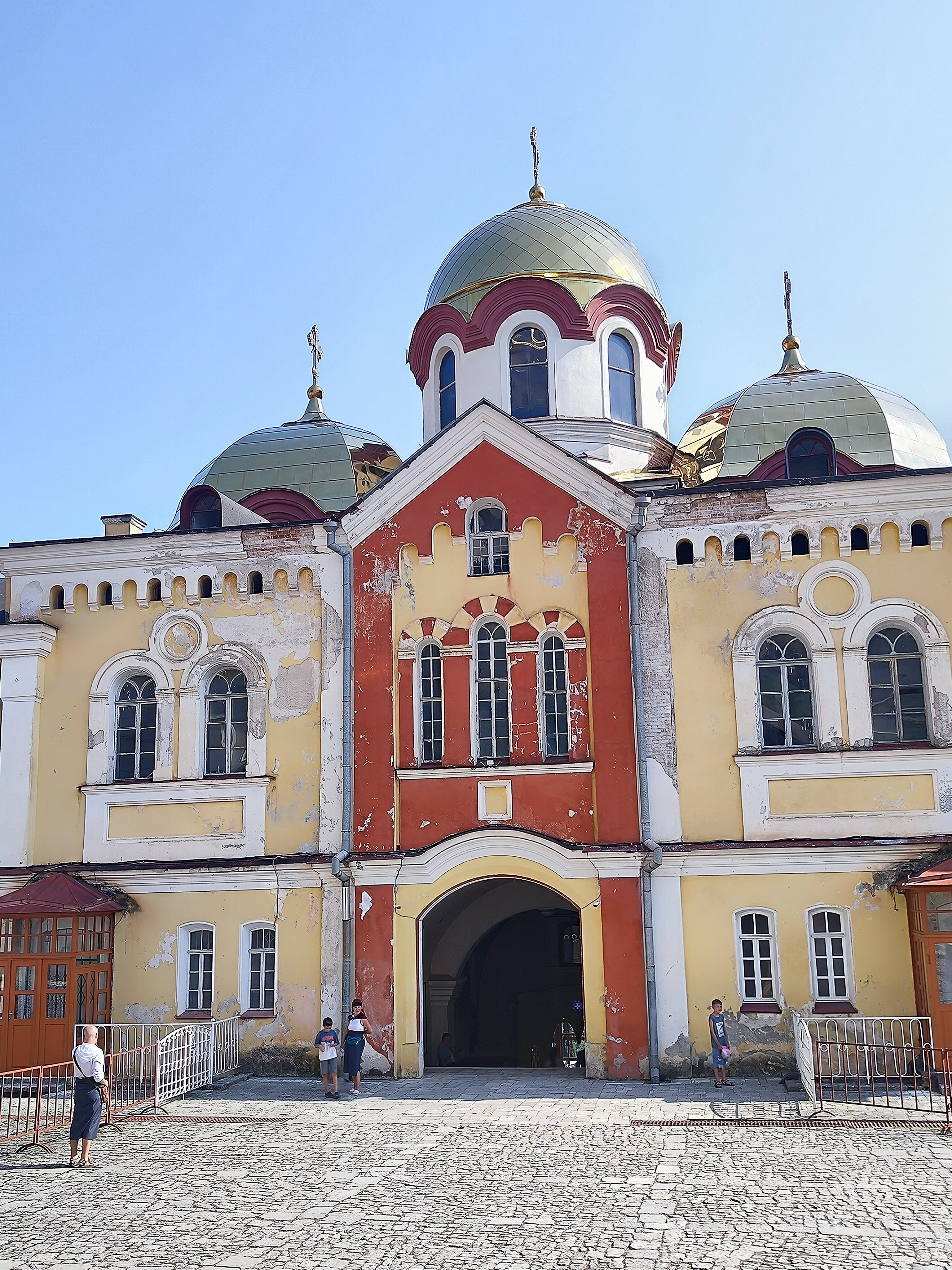 Фото Гранд-отель Россия