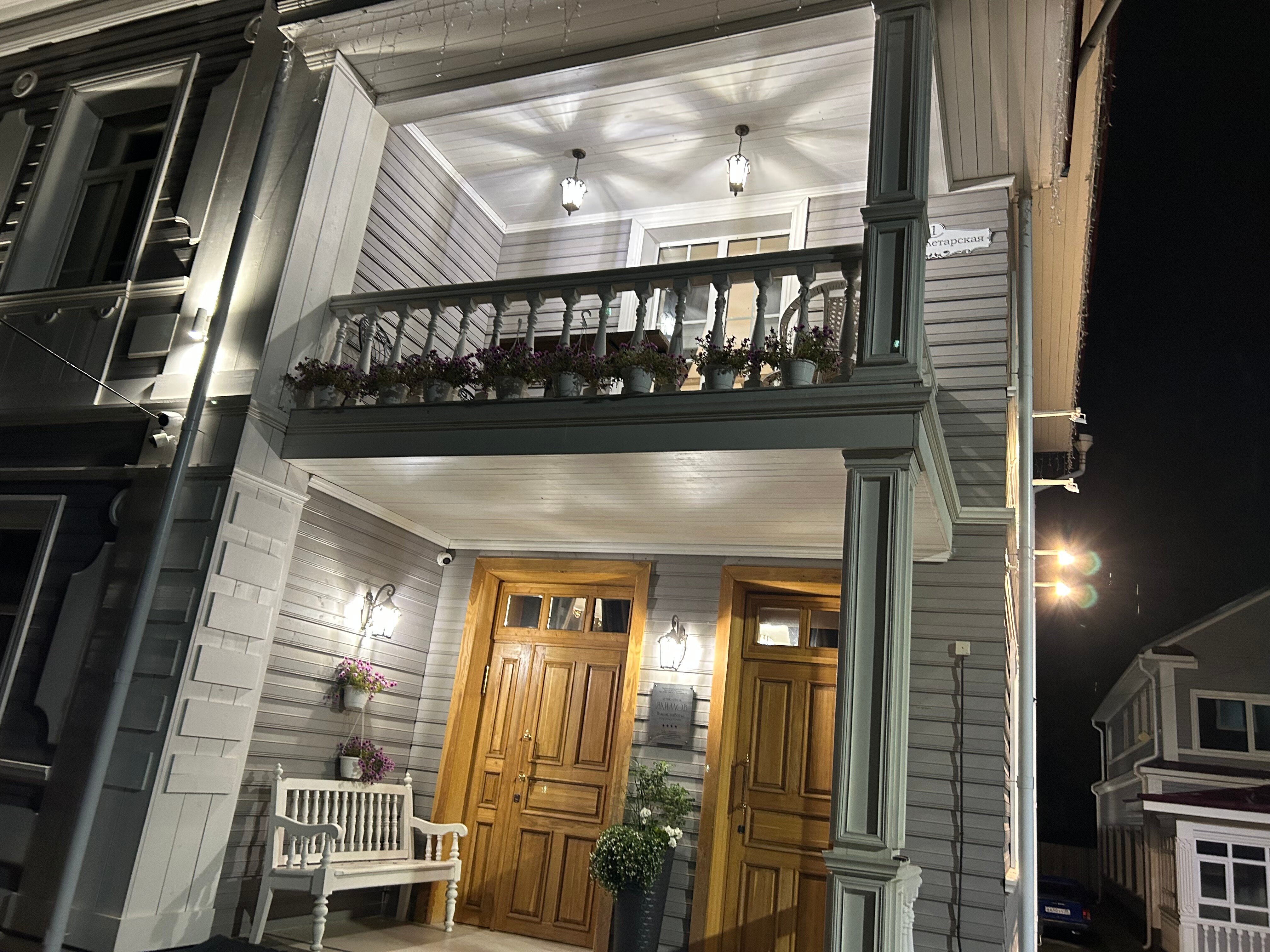 Фото Якимов