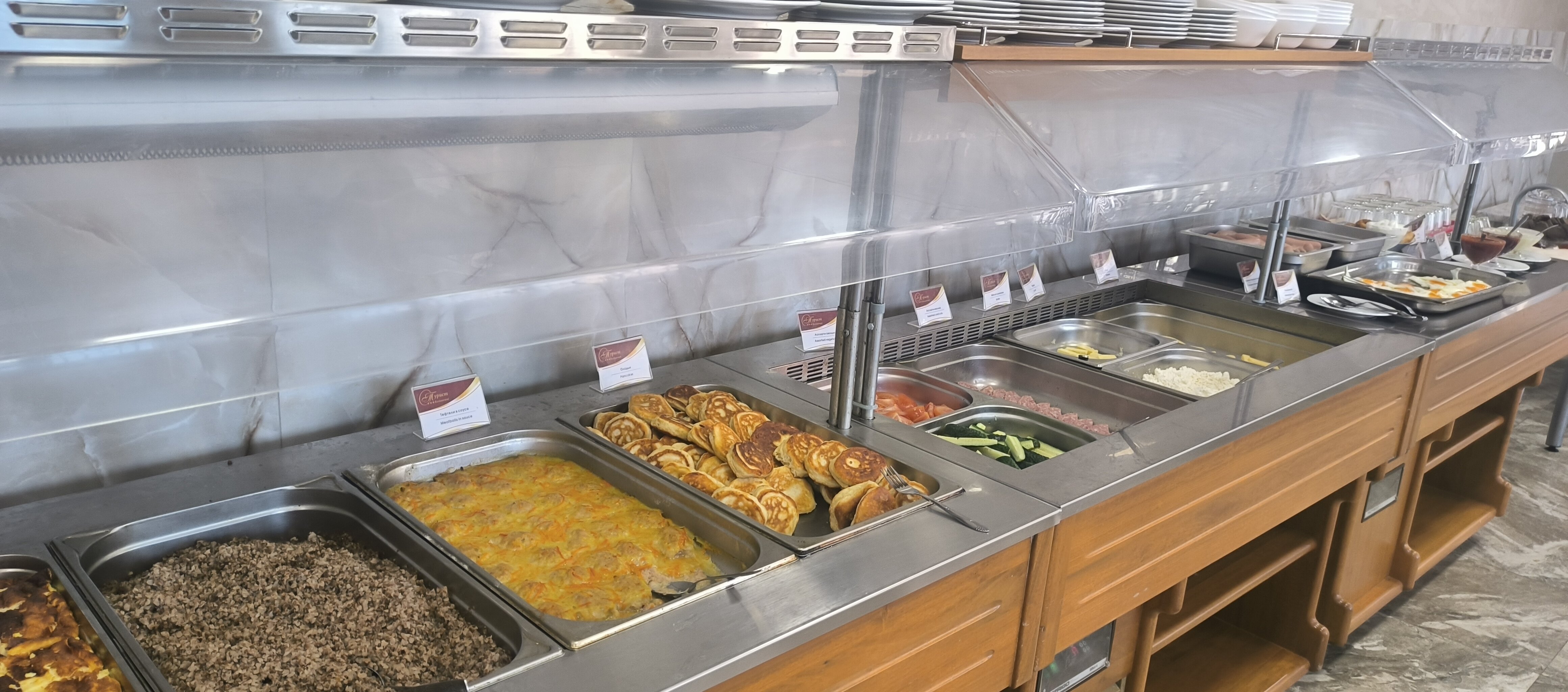 Фото Турист