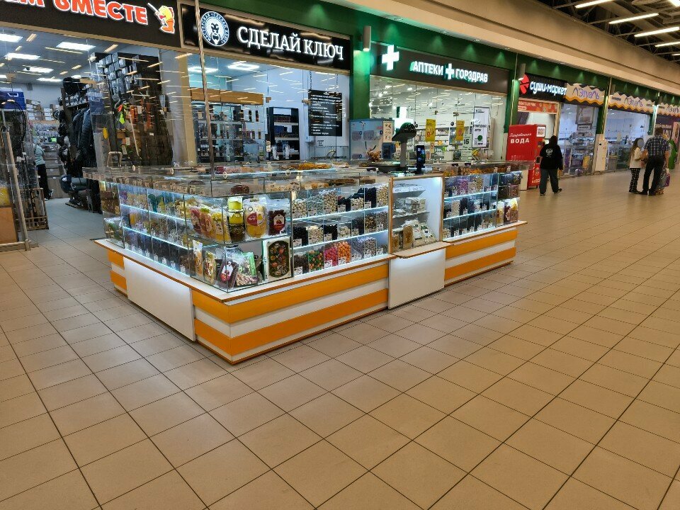 Nuts, snacks, dried fruits Дары востока, Murmansk, photo