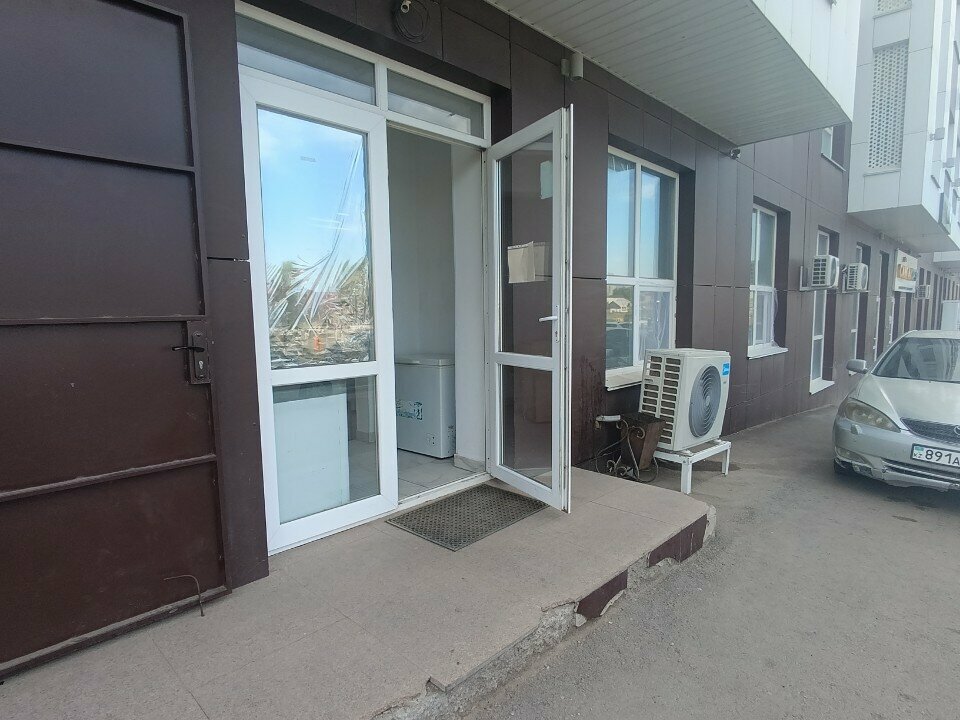 Frozen food products Ulytau, Astana, photo