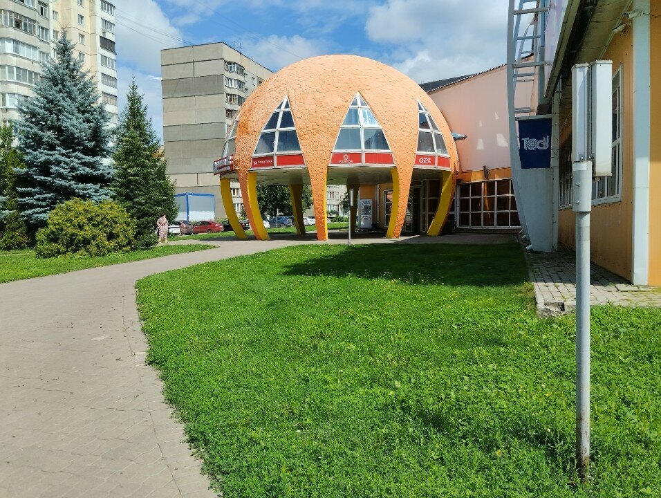 Perfume and cosmetics shop Bielita вітэкс, Tambov, photo