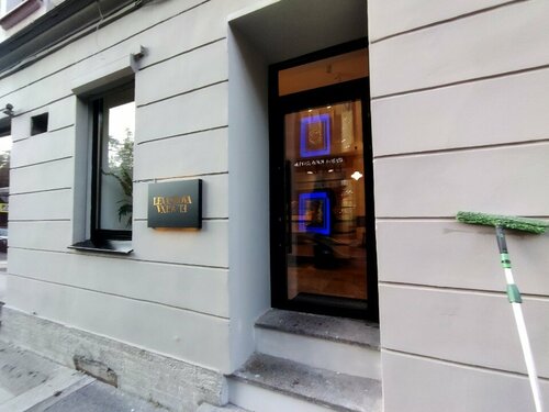 Жетілген аналар порнографиясын таратады