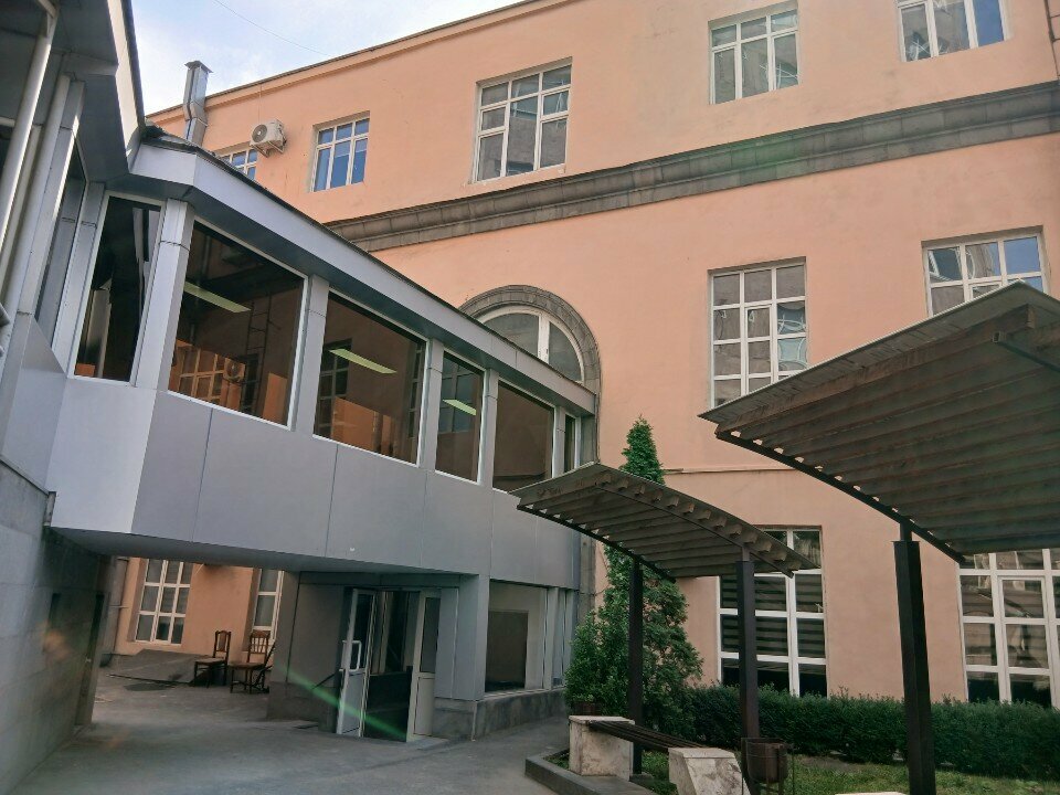 University Asue Faculty of Applied Finance, Yerevan, photo