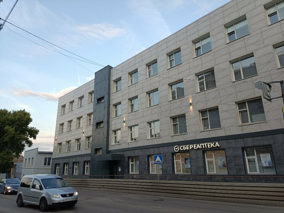 Aptek Eapteka, , foto