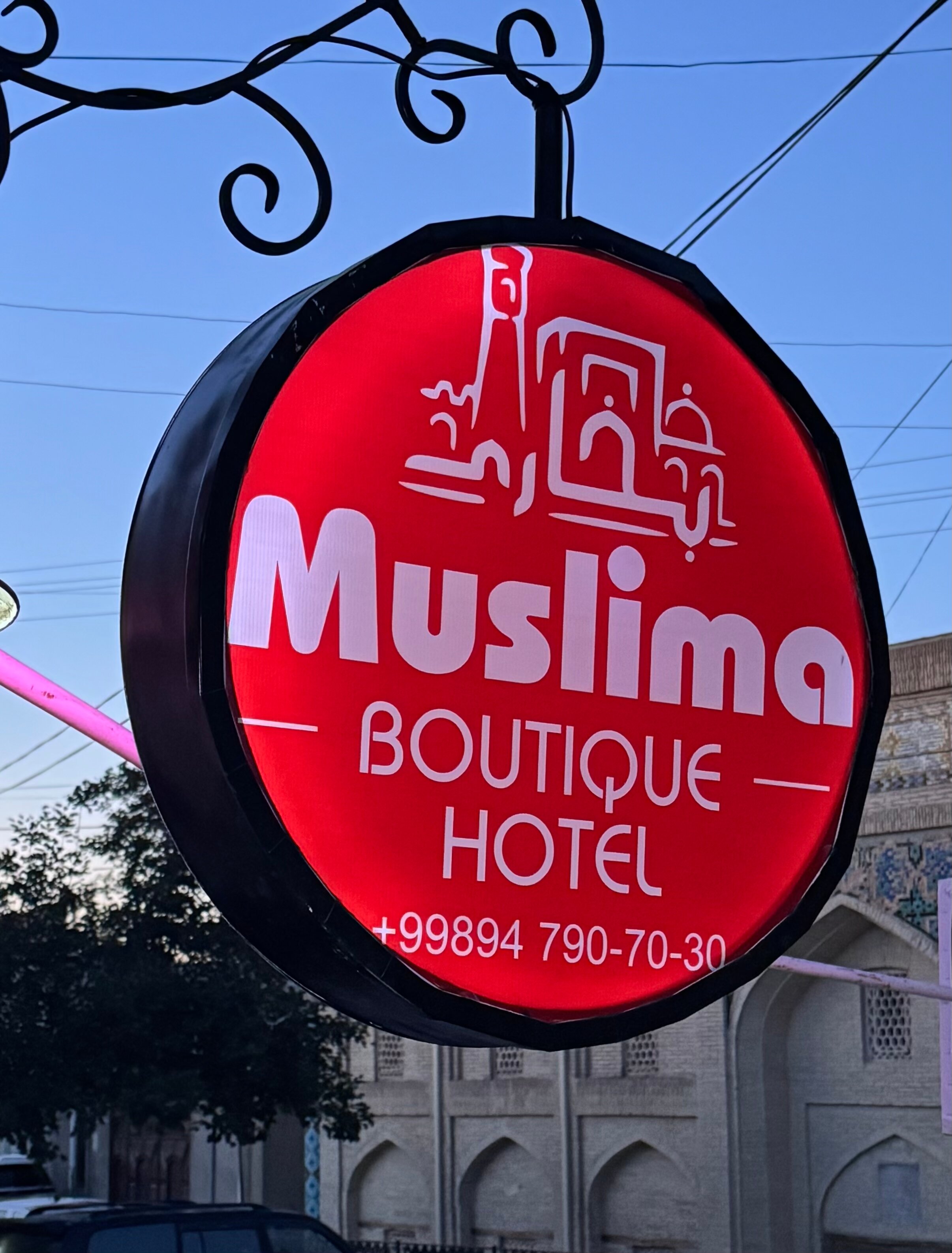 Фото отеля 2