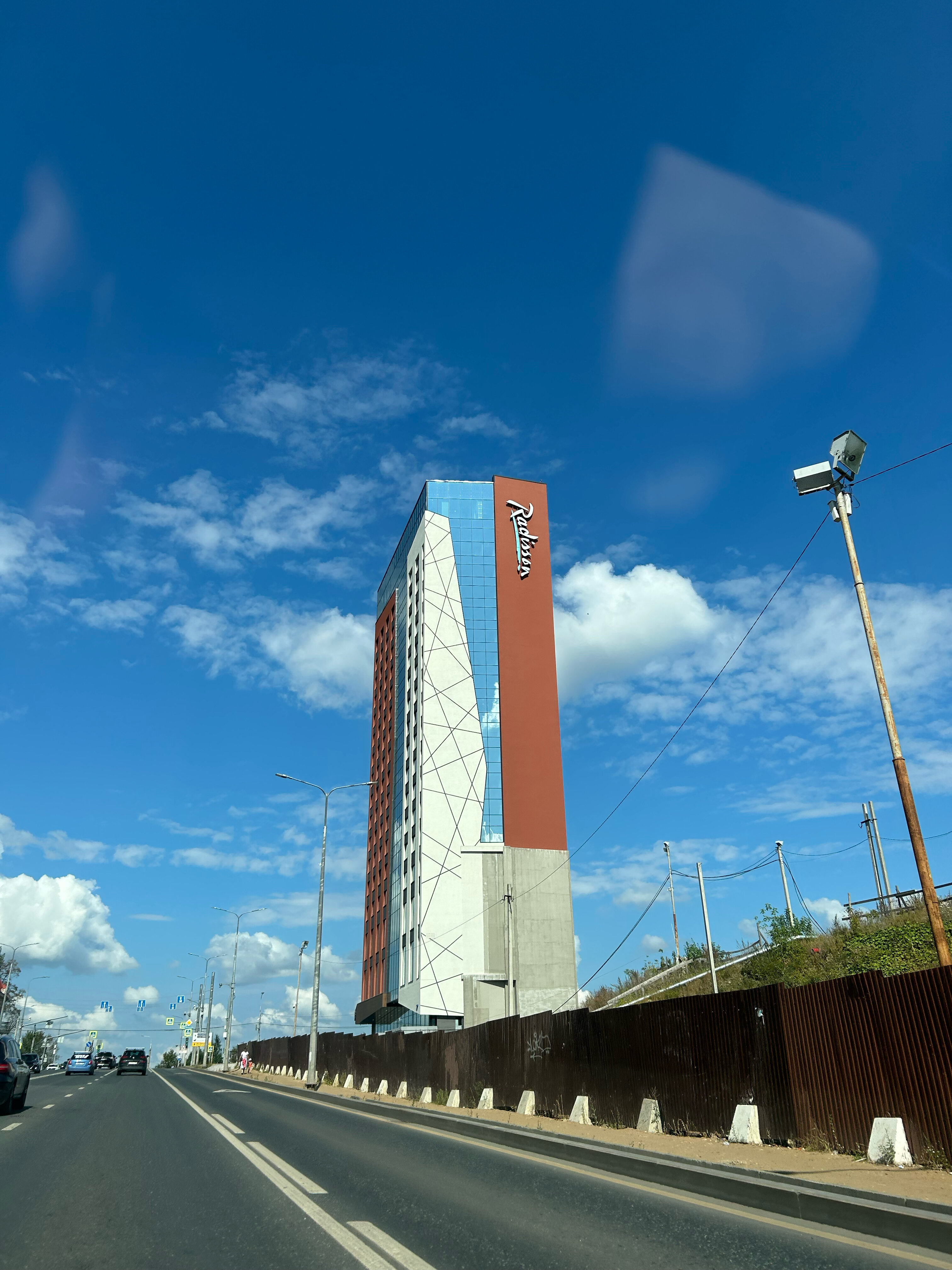 Фото Radisson Пермь