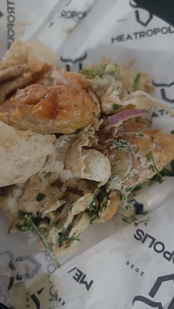 Fast food Meatropolis, Yerevan, photo