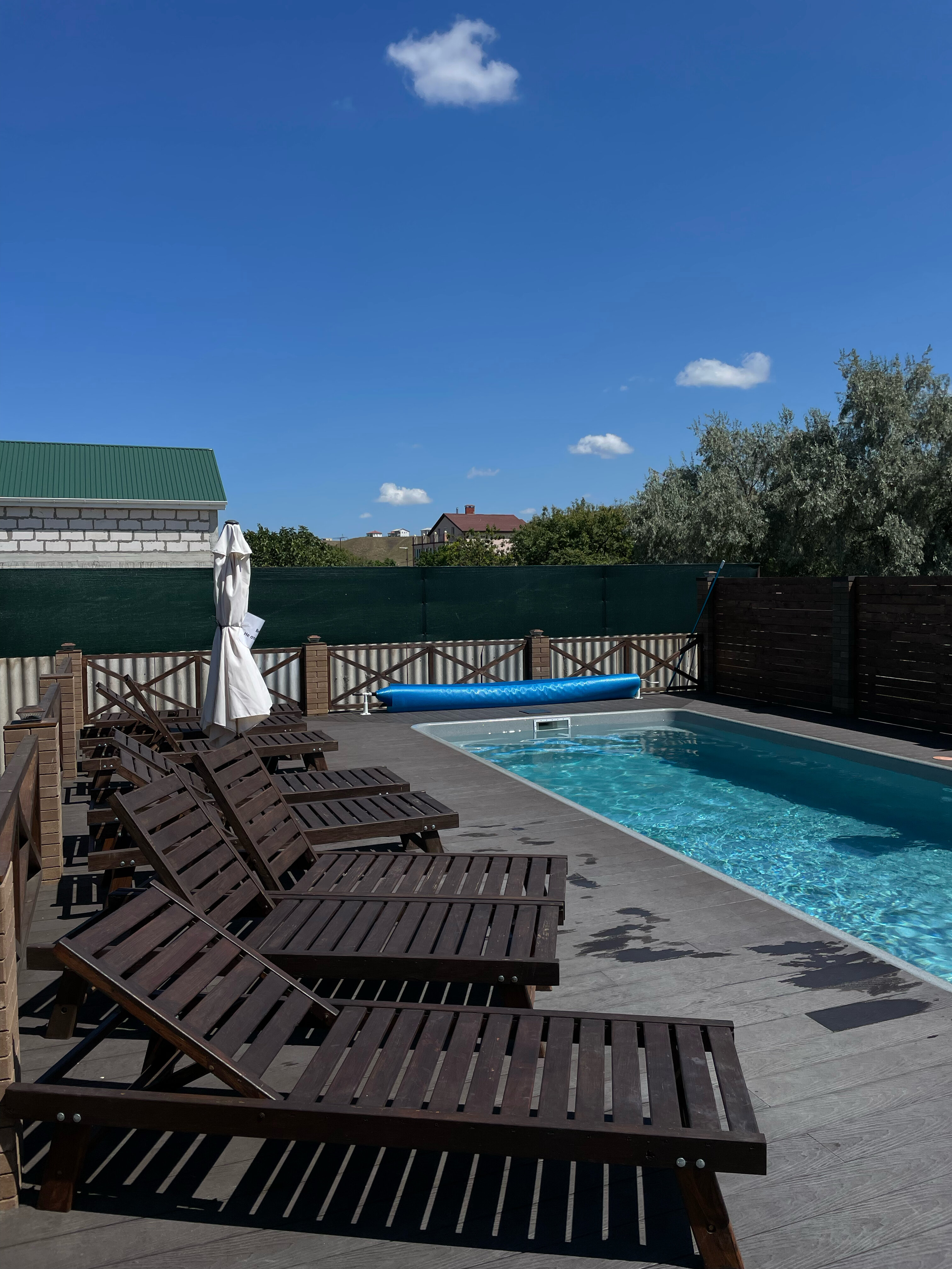 Фото Солнечный