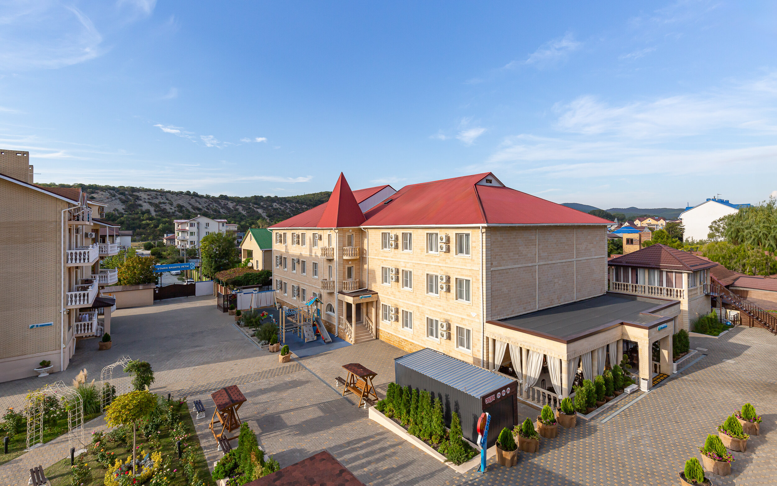 Фото МоРеми