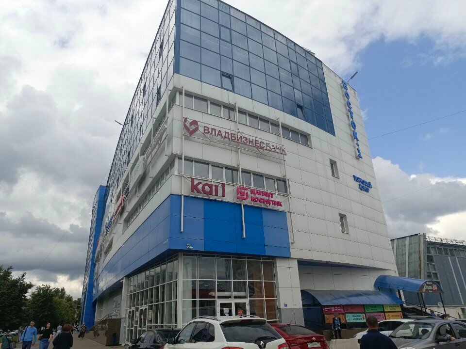 Fish and seafood Дары моря, Vladimir, photo