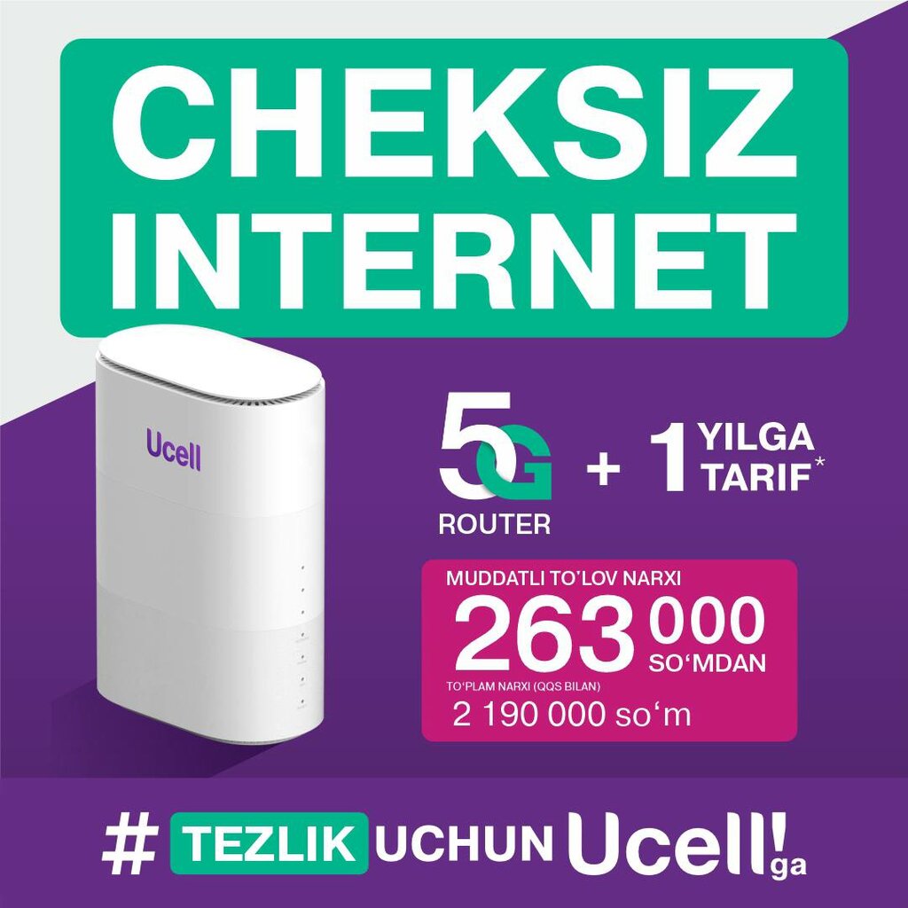 Mobile network operator Ucell, Shahrisabz, photo