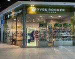 Yves Rocher (Universitetskiy Avenue, 107), perfume and cosmetics shop