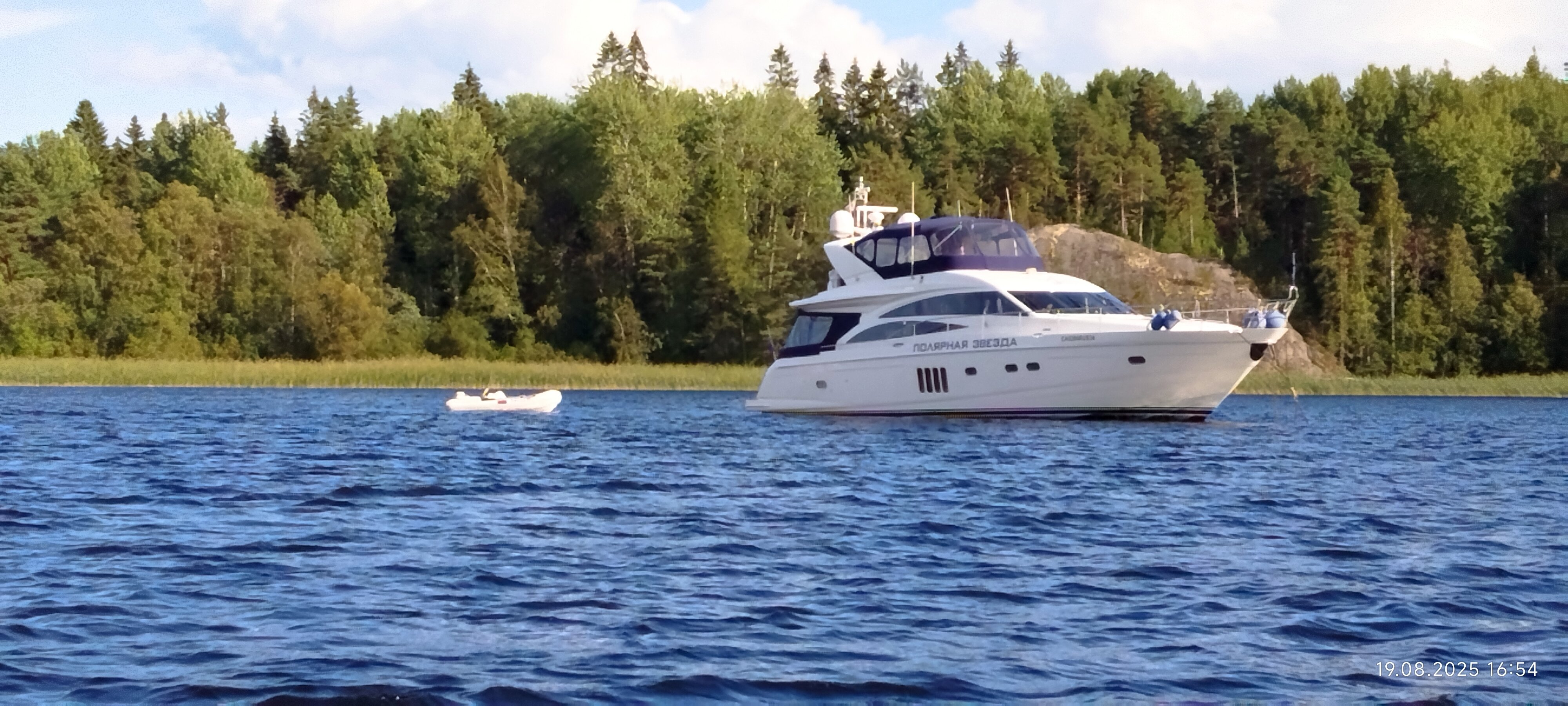 Фото Центр Активного Отдыха Деревня Терву