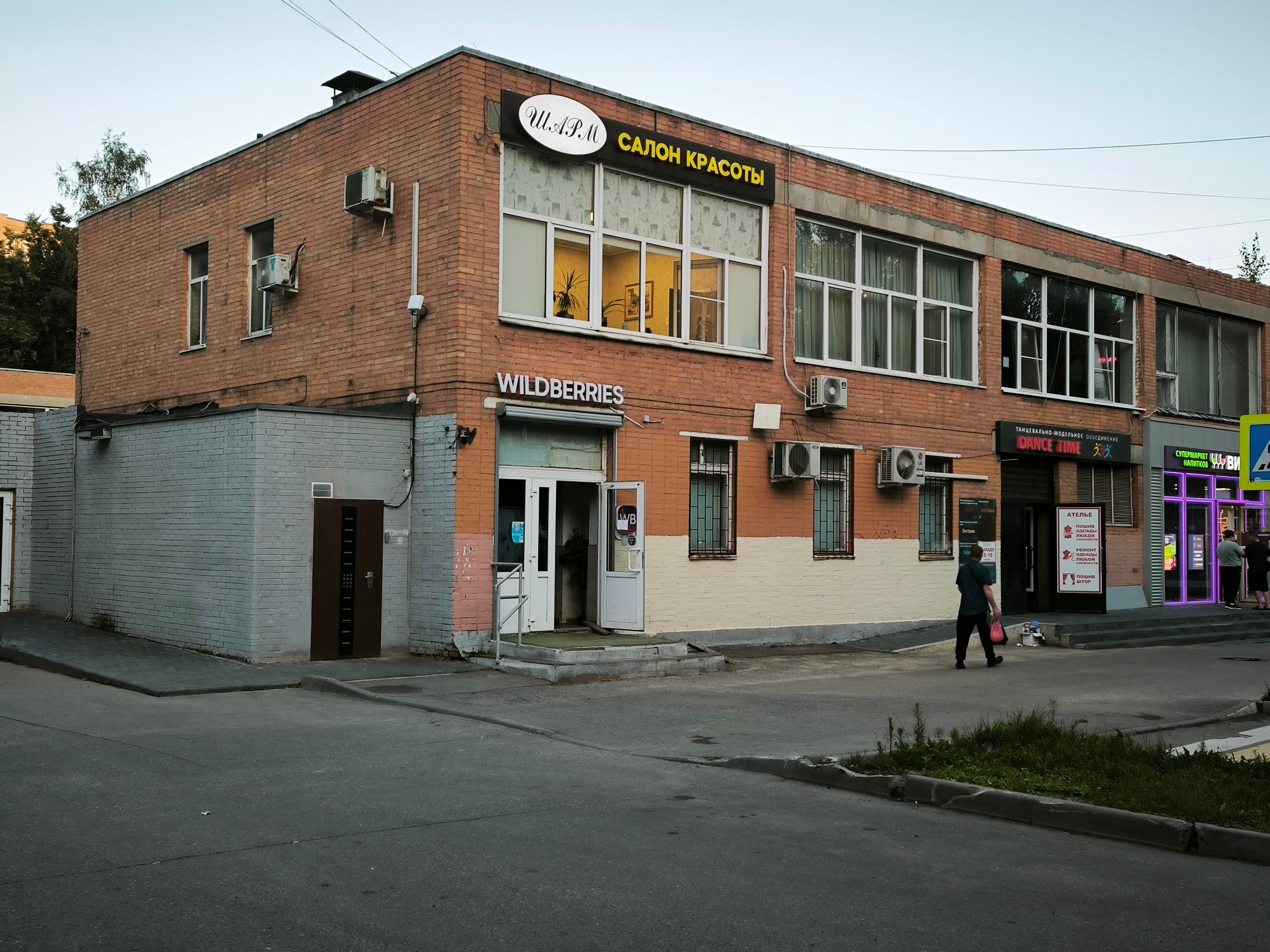 Секс видео: бір әйелге 50 еркек