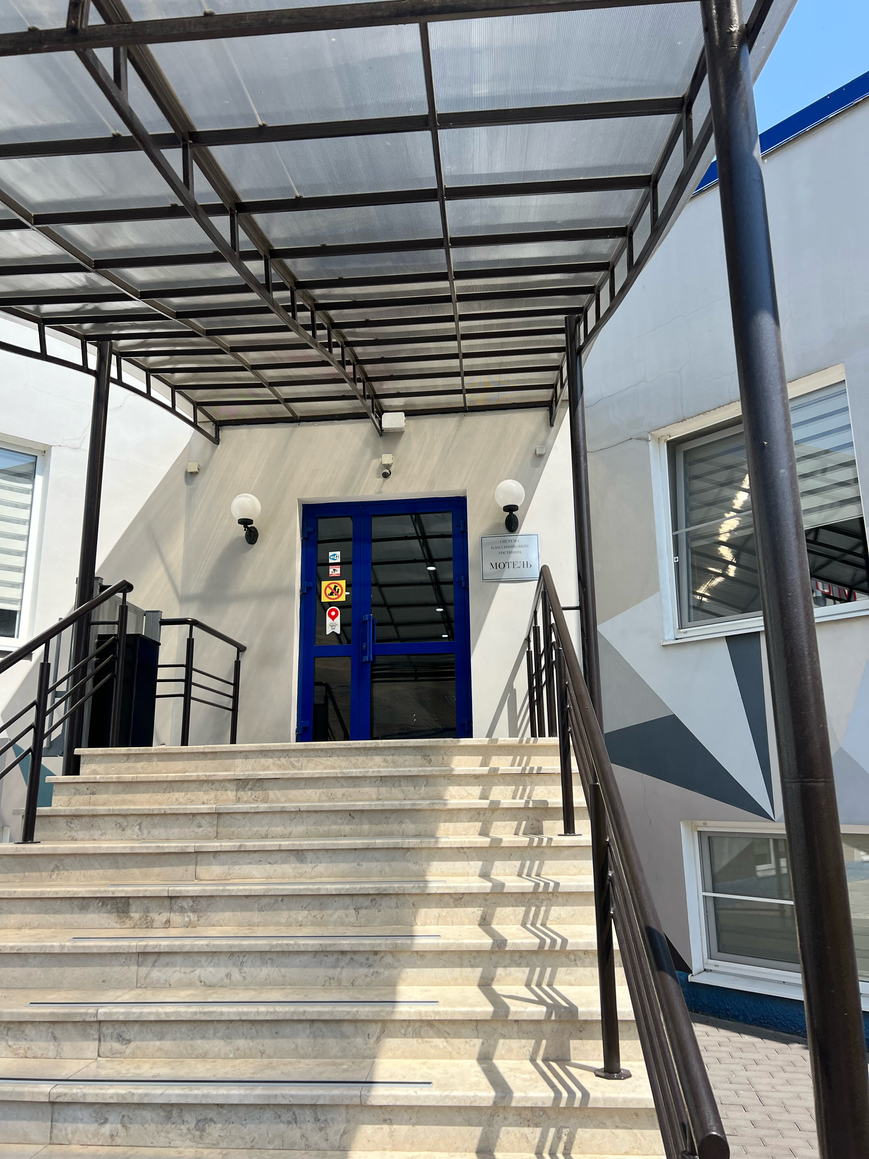 Фото Магистраль