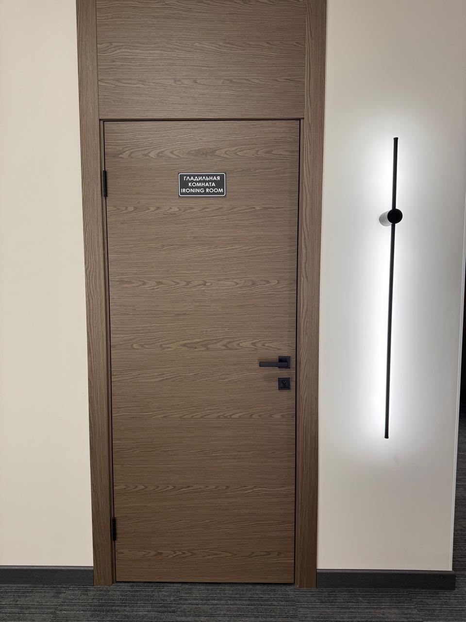 Фото Давыдов