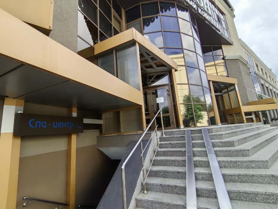 Фото Арагон