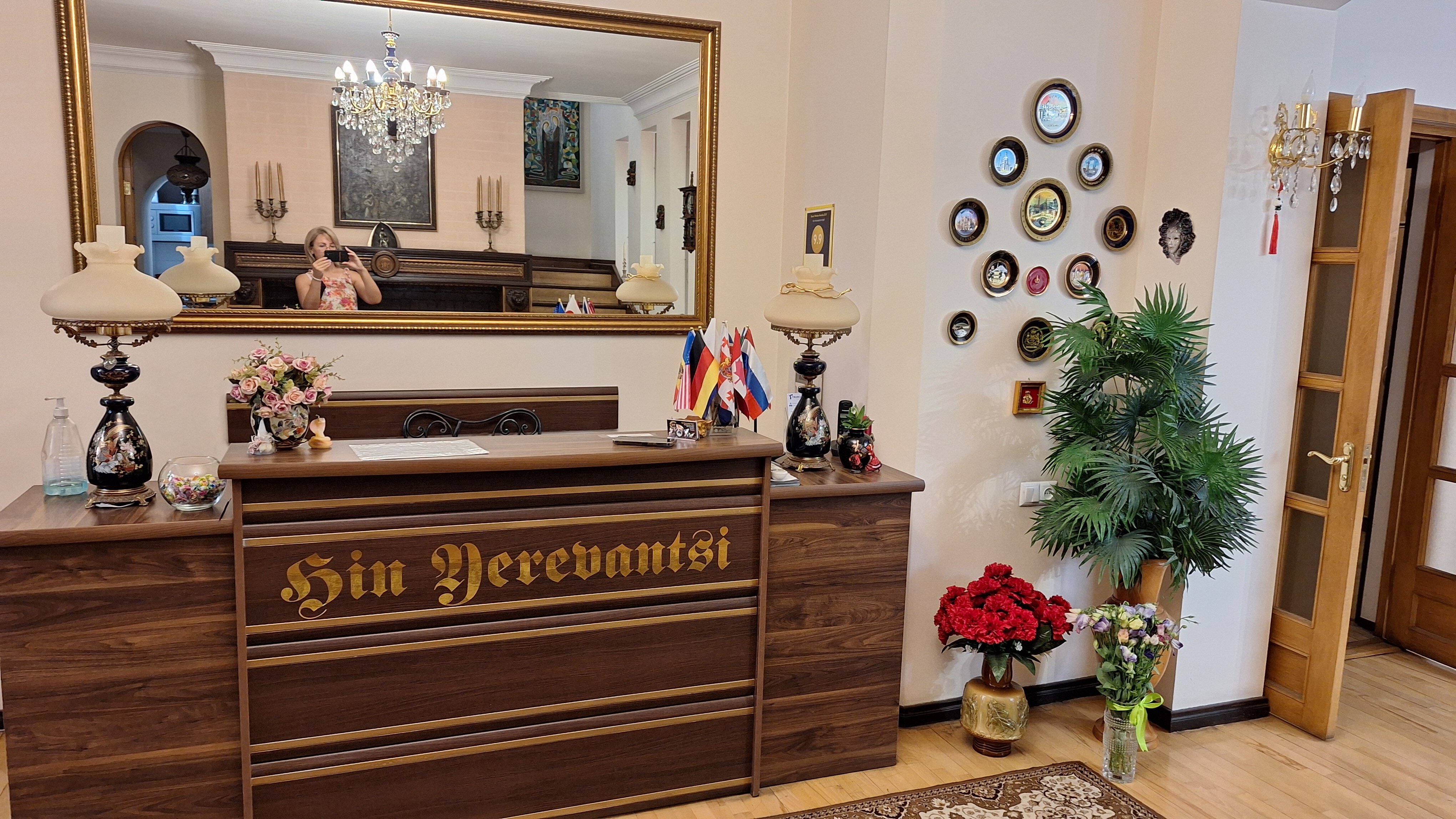 Фото Hin Yerevantsi