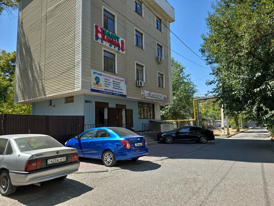 Children's developmental center Unikum, Chimkent, photo