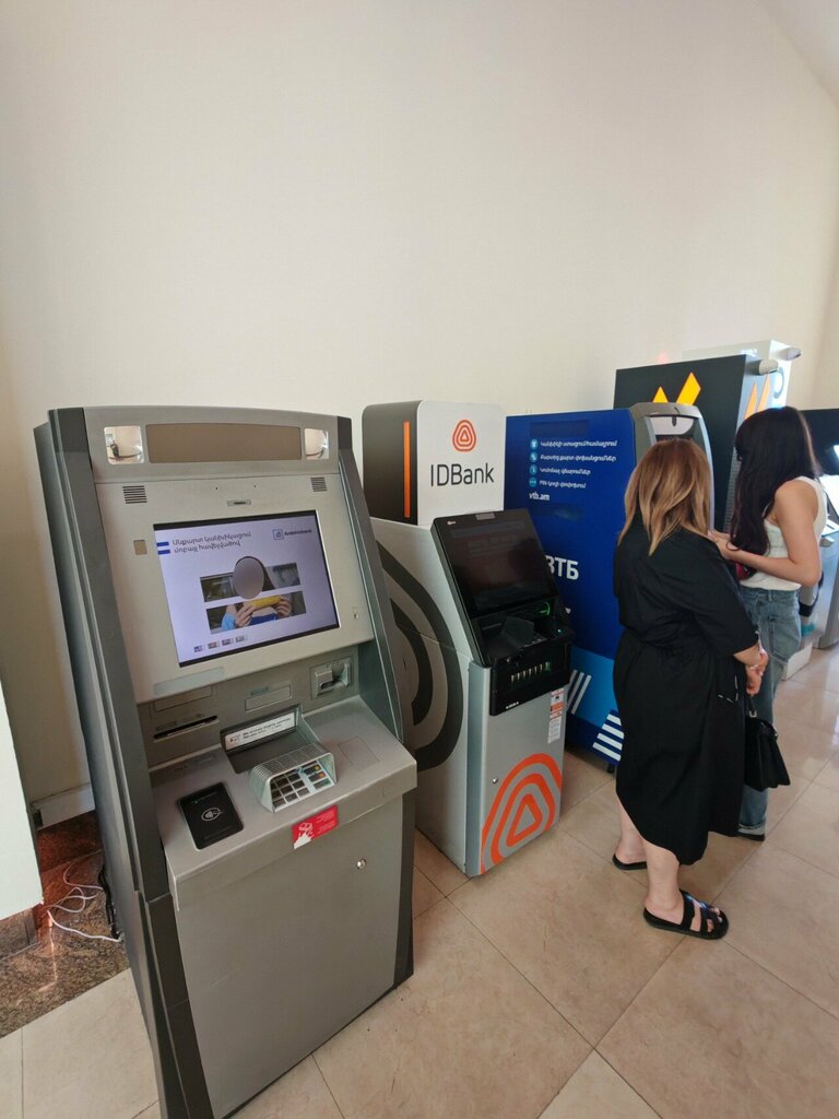 ATM IDBank, Yerevan, photo