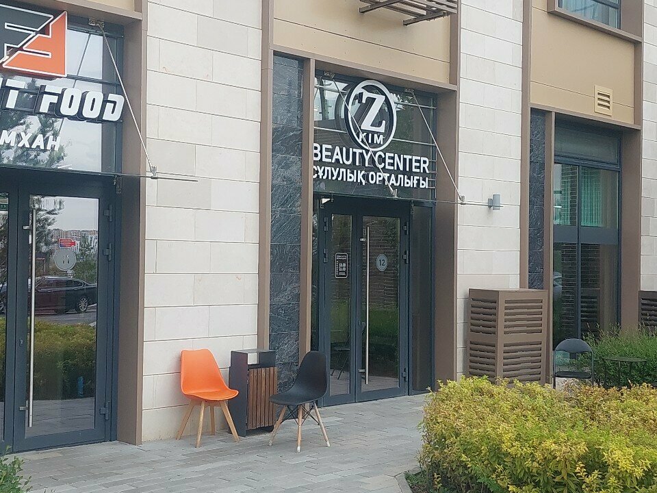 Beauty salon ZKim, Astana, photo