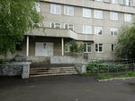 ГКБ № 14, роддом, приемное отделение (Suvorovsky Lane, 4), department of the hospital