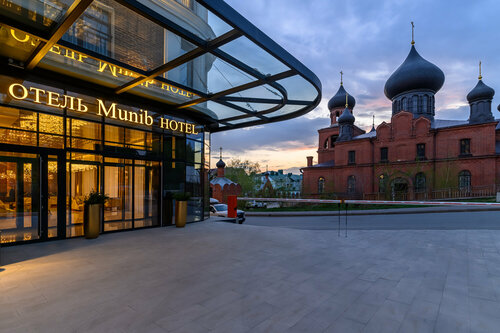 Гостиница Munib Hotel в Казани