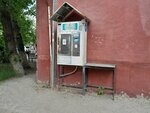 Водомат (Aleksandr Pýshkın kóshesi, 7), water vending machine